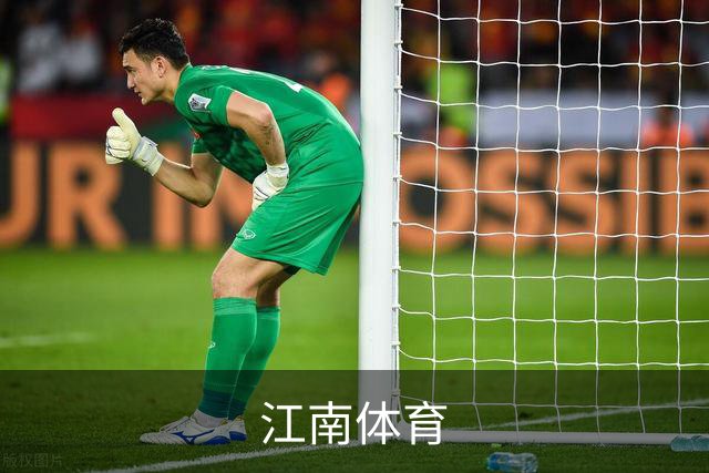 江南体育公司介绍